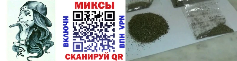 закладка  Старый Оскол  kraken как зайти  БУТИРАТ оксана 