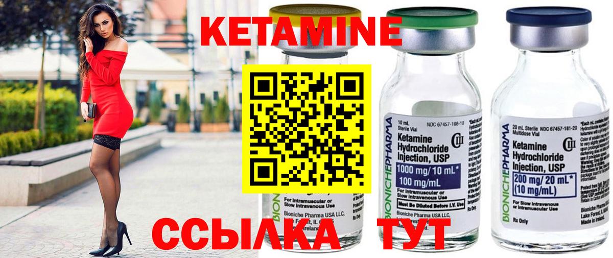 Cocaine  НБОМе  Меф кристаллы  ЭКСТАЗИ  Старый Оскол  ГАШИШ  Вход с VPN  Канабис 