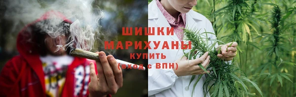 mdma Нефтегорск