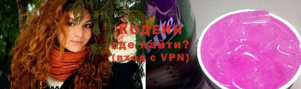 каннабис Нея