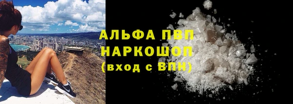 mdma Нефтегорск