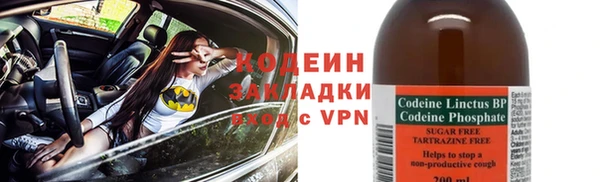 каннабис Нея