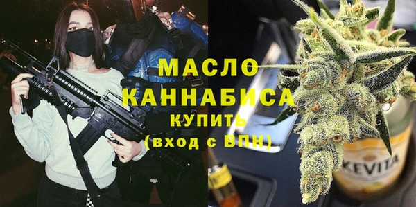 каннабис Нея