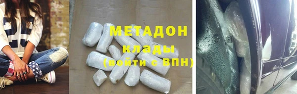 кокс Нефтекумск