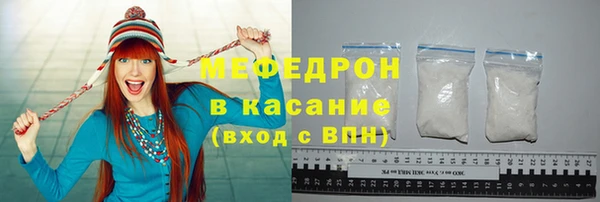 каннабис Нея
