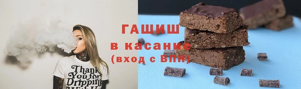 кокс Нефтекумск