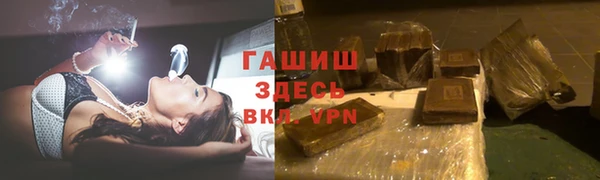 каннабис Нея
