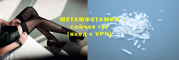 кокс Нефтекумск