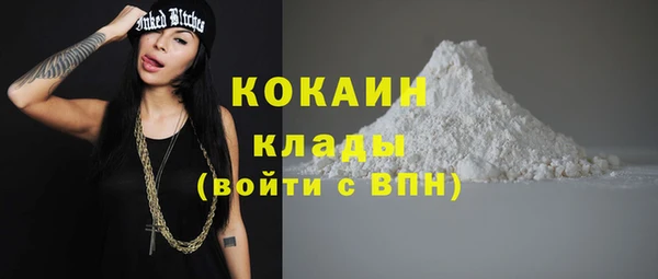 mdma Нефтегорск