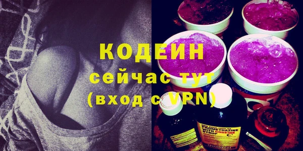 каннабис Нея