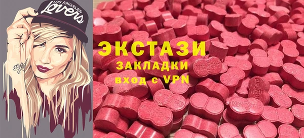 каннабис Нея