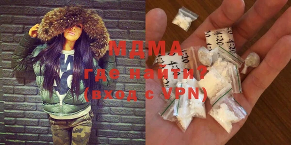 каннабис Нея