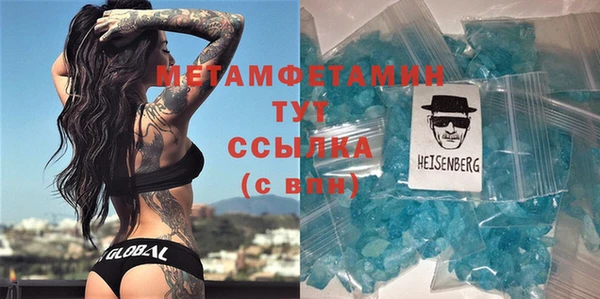 каннабис Нея