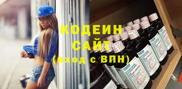 каннабис Нея
