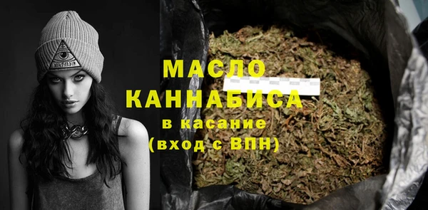 кокс Нефтекумск