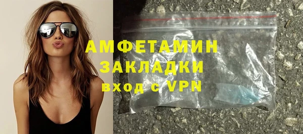 кокс Нефтекумск