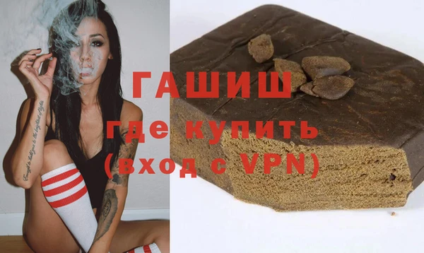 кокс Нефтекумск
