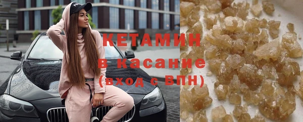 каннабис Нея