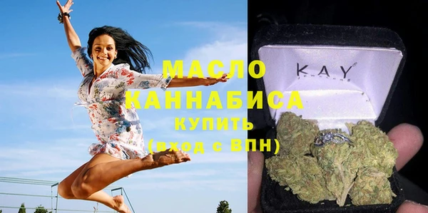каннабис Нея