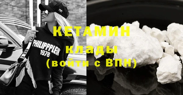 кокс Нефтекумск