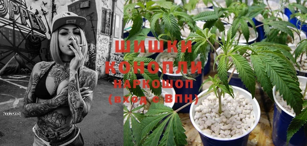 кокс Нефтекумск