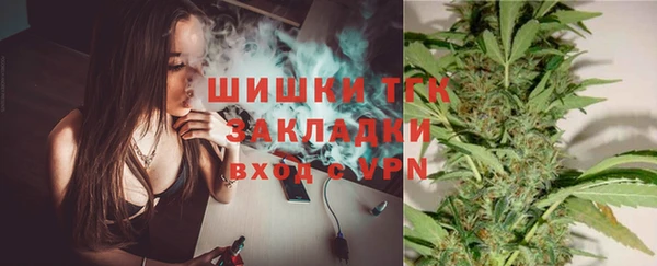 каннабис Нея