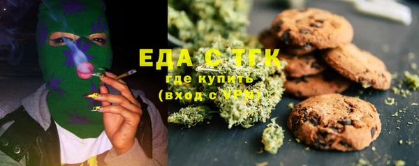 каннабис Нея