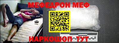 a pvp Апшеронск