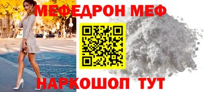 ГАЛЛЮЦИНОГЕННЫЕ ГРИБЫ Аргун