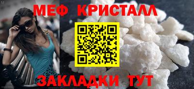 прущая мука Гай