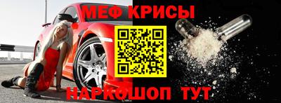 a pvp Апшеронск