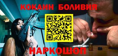 a pvp Апшеронск