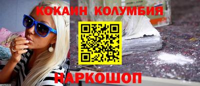 ГАЛЛЮЦИНОГЕННЫЕ ГРИБЫ Аргун