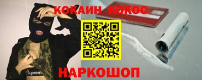 Альфа ПВП Гатчина