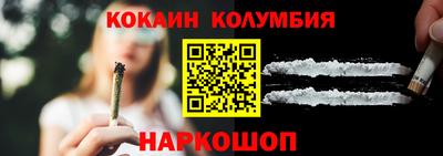 прущая мука Гай