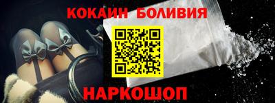 прущая мука Гай