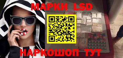прущая мука Гай