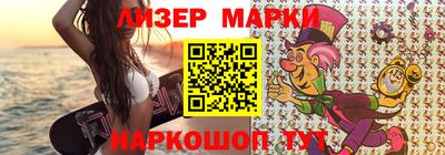 Альфа ПВП Гатчина