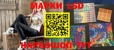 прущая мука Гай