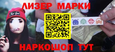 ГАЛЛЮЦИНОГЕННЫЕ ГРИБЫ Аргун