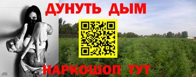 a pvp Апшеронск