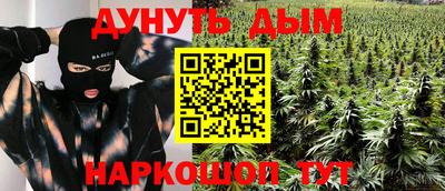 a pvp Апшеронск