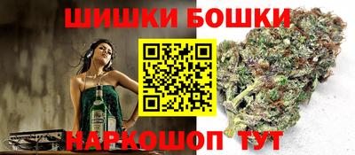 ГАЛЛЮЦИНОГЕННЫЕ ГРИБЫ Аргун