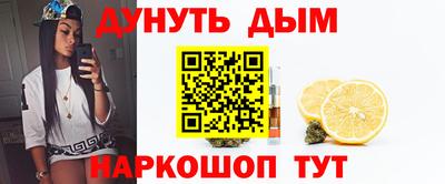 a pvp Апшеронск