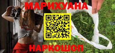 прущая мука Гай