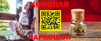 MESCALINE Апрелевка