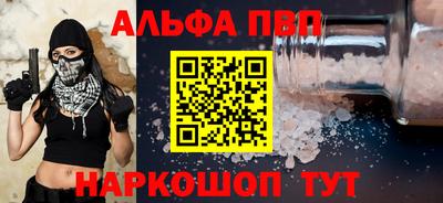 прущая мука Гай