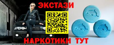 прущая мука Гай