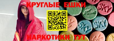 прущая мука Гай