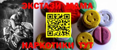 Альфа ПВП Гатчина